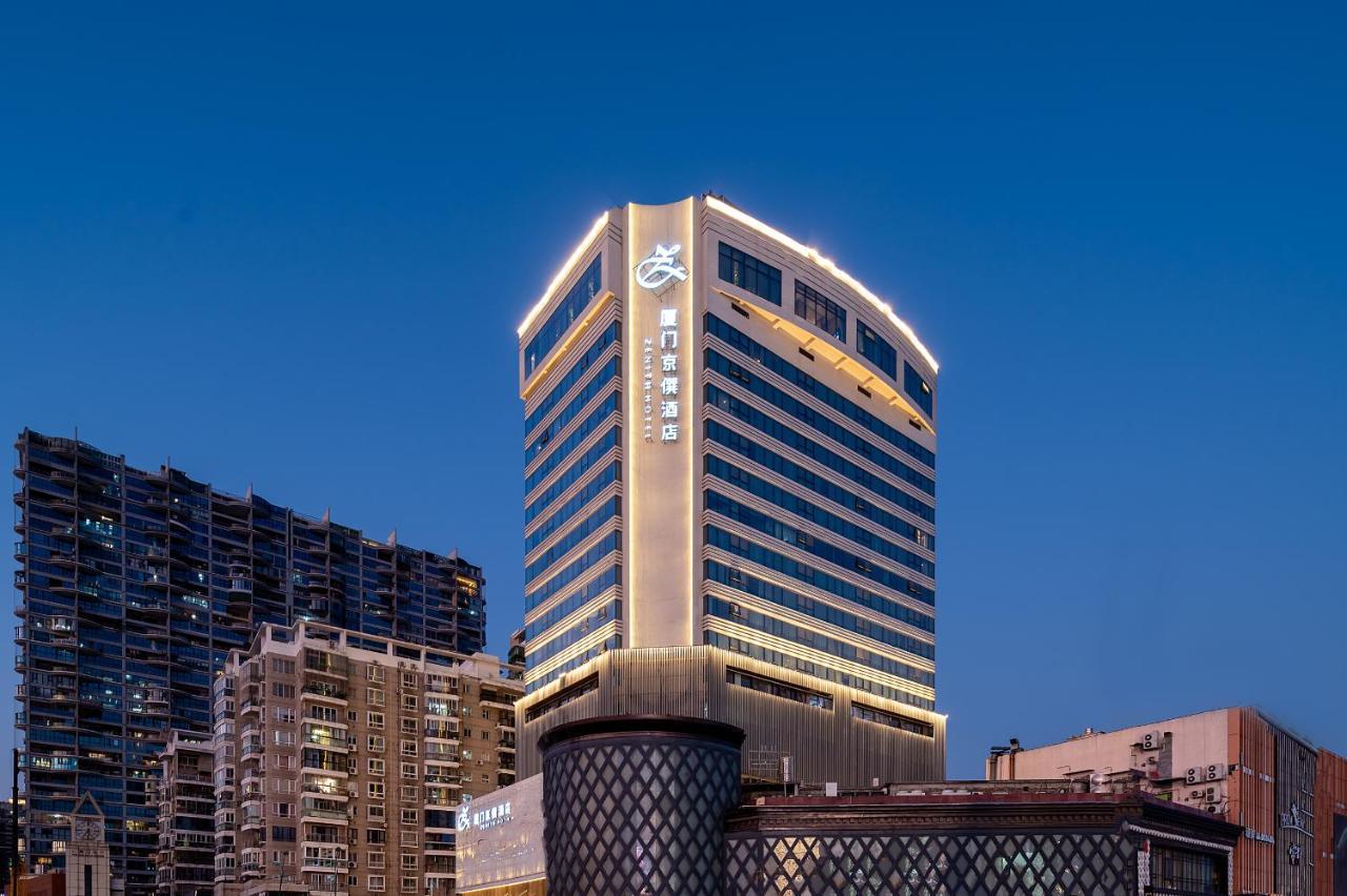 Zenith Hotel-Near Train Station & The Mixc Xiamen Luaran gambar